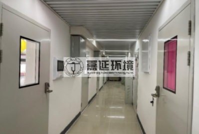13北京市農(nóng)林科學(xué)院蔬菜所 (1).png
