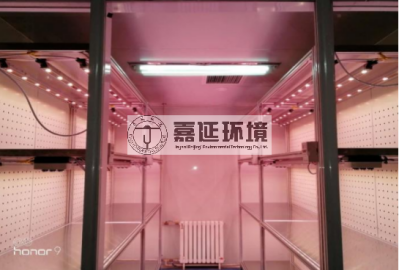 8中國農(nóng)科院生物技術(shù)所 (2).png