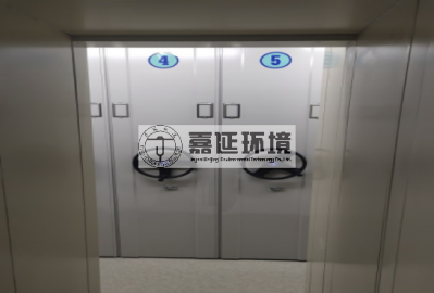 10、蘭州大學草業學院微生物研究中心 (3).png