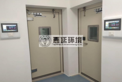 10、蘭州大學草業學院微生物研究中心 (4).png